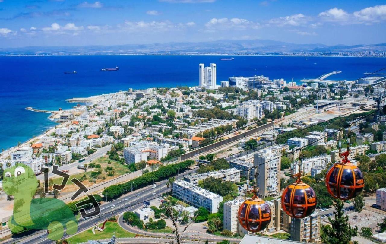 יחידות אירוח נוף המפרץ Apartment Haifa Ngoại thất bức ảnh